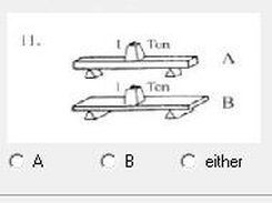 ASDetector Screenshot 2