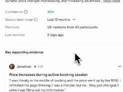 Askable Screenshot 3