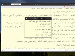 Asmaa Screenshot 2