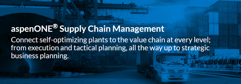 aspenONE Supply Chain Management Screenshot 1