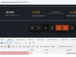 ast-hook-forjs-re Screenshot 5