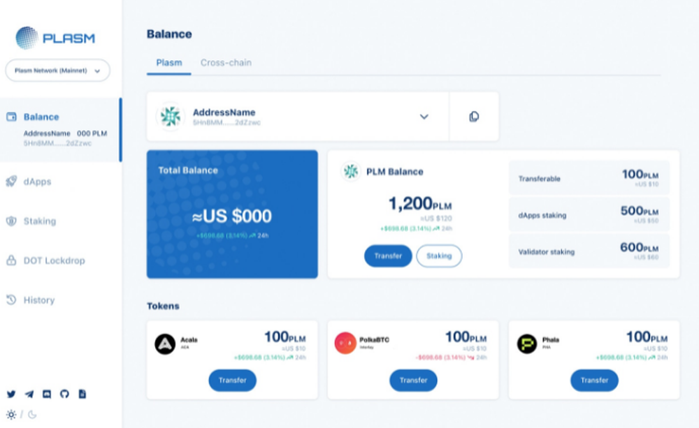 Astar Network Screenshot 1