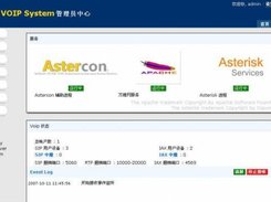 Main page of astercon