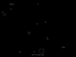 Asteroids in C# Screenshot 3