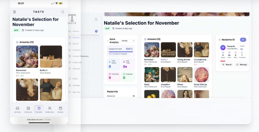 ATH Taste Screenshot 1