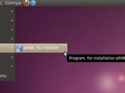 ath9k_htc-installer menu