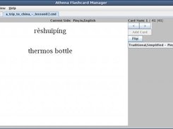 Flashcard Review, with Pinyin (Alpha R1)