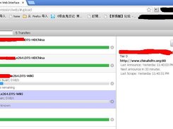 Android Transmission (BT/PT) Screenshot 3