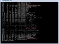 Android Transmission (BT/PT) Screenshot 1