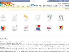 ATutor classic theme, displayed in Simplified Chinese