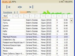 Audica 0.8.0
