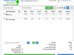 Auromine POS Screenshot 1