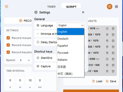 AutoClicker Pro Screenshot 3
