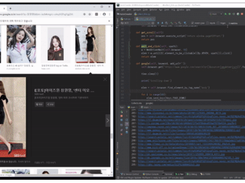 autocrawler Screenshot 2
