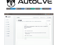 AutoCVE Screenshot 1