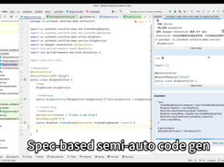 AutoDev Screenshot 1
