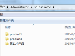 screenshot in windows