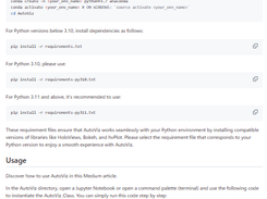 AutoViz Screenshot 1