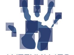 Autshumato Logo