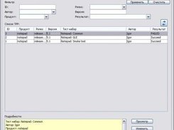 List panel