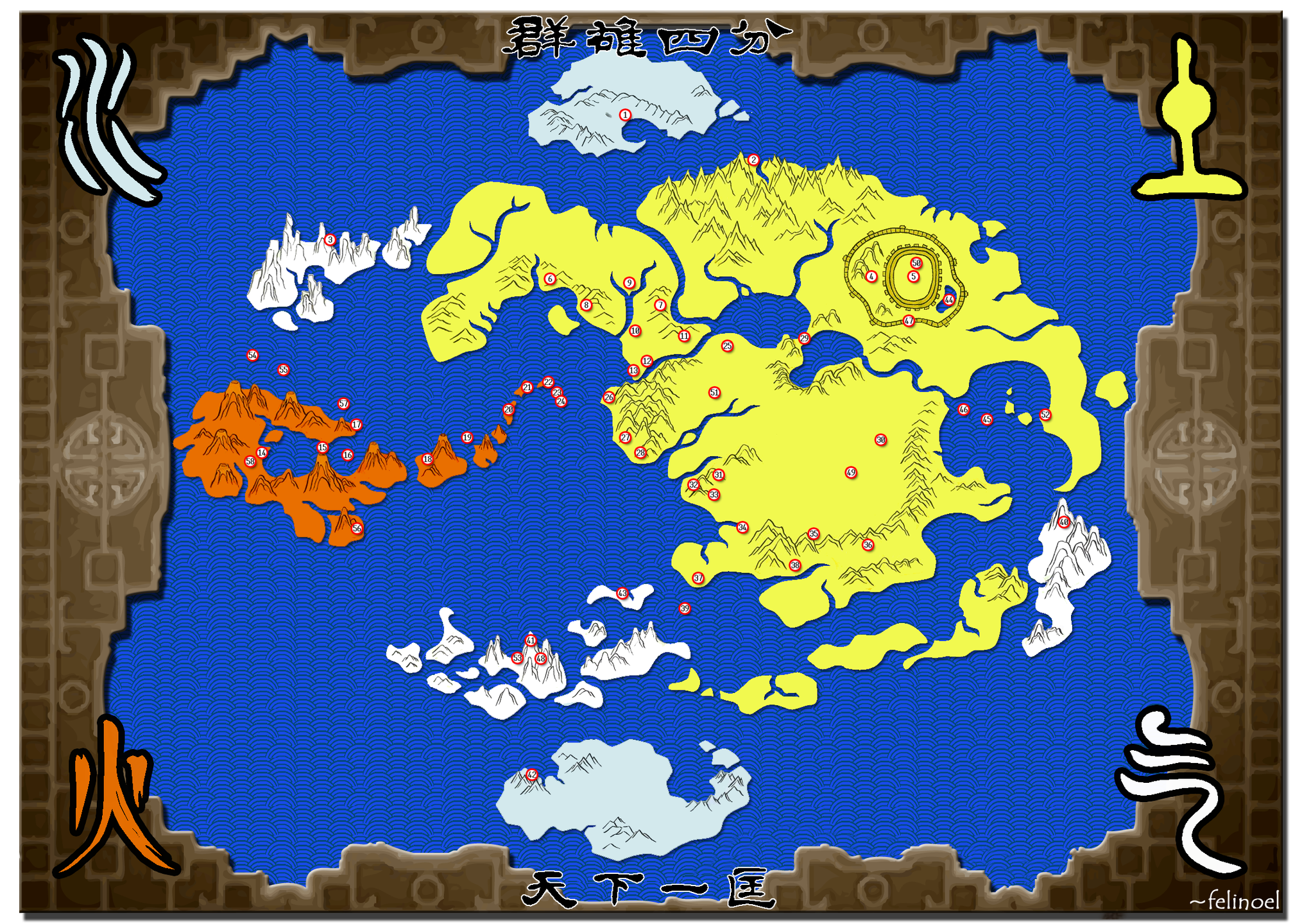 Roblox Avatar The Last Airbender How To Level Up Fast ...