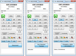 Main Window En De Ru