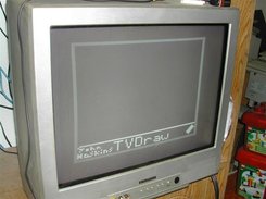 close up of the screen when running TvDraw application