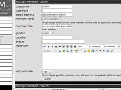 control panel - manage members