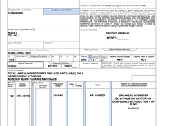 Awery Aviation Software-AWB