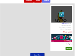 Awesome Portfolio Screenshot 1