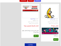 Awesome Portfolio Screenshot 2