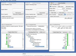 Main AWN Browser user interface 