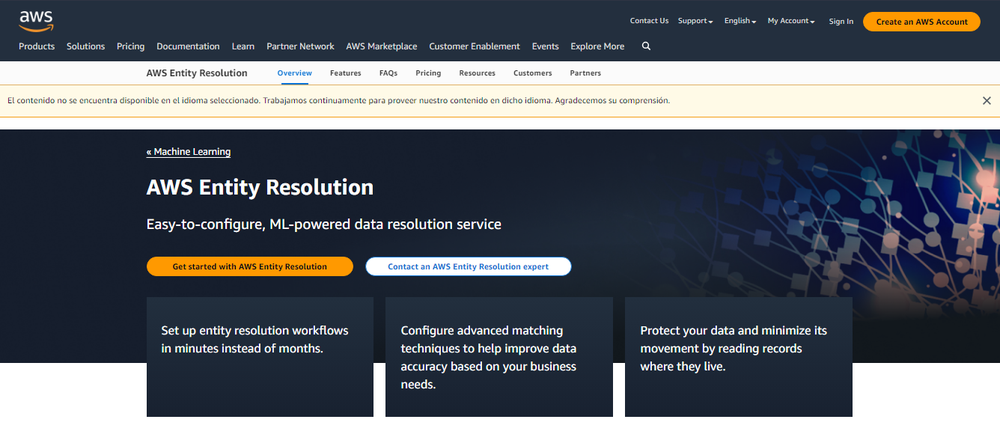 AWS Entity Resolution Screenshot 1