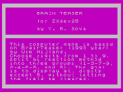 Brain Teaser Screenshot 2