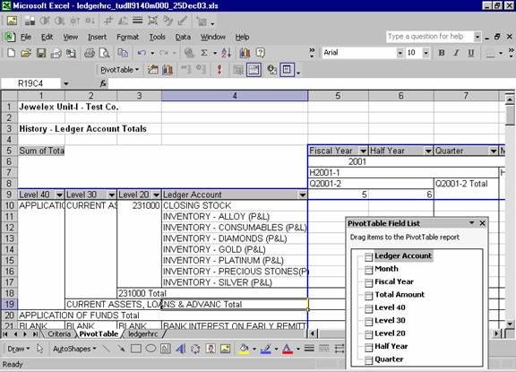 Baan Erp Software Download