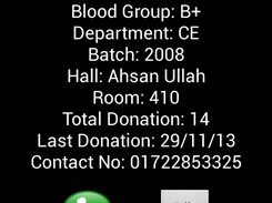 Badhan BUET Screenshot 4