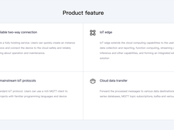 Baidu AI Cloud IoT Core Screenshot 1