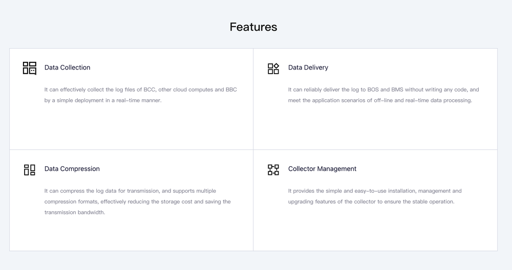 Baidu AI Cloud Log Service Screenshot 1
