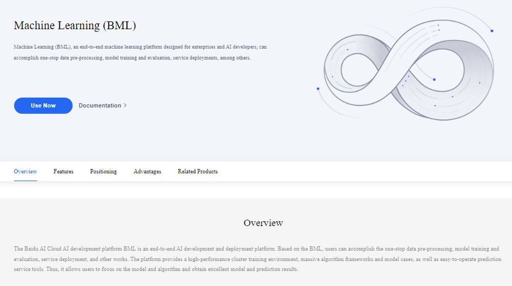 Baidu AI Cloud Machine Learning (BML) Screenshot 1