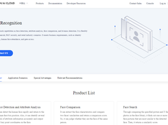 Baidu AI Cloud Face Recognition Screenshot 1