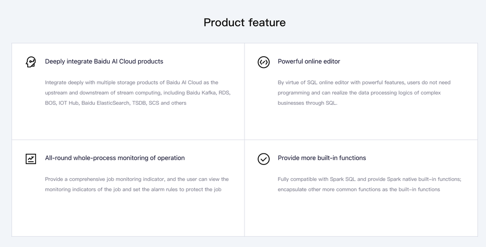 Baidu AI Cloud Stream Computing Screenshot 1