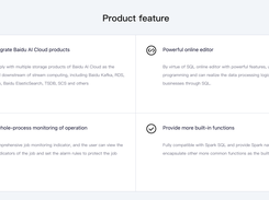 Baidu AI Cloud Stream Computing Screenshot 1