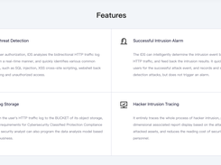 Baidu AI Cloud Intrustion Detection System Screenshot 1