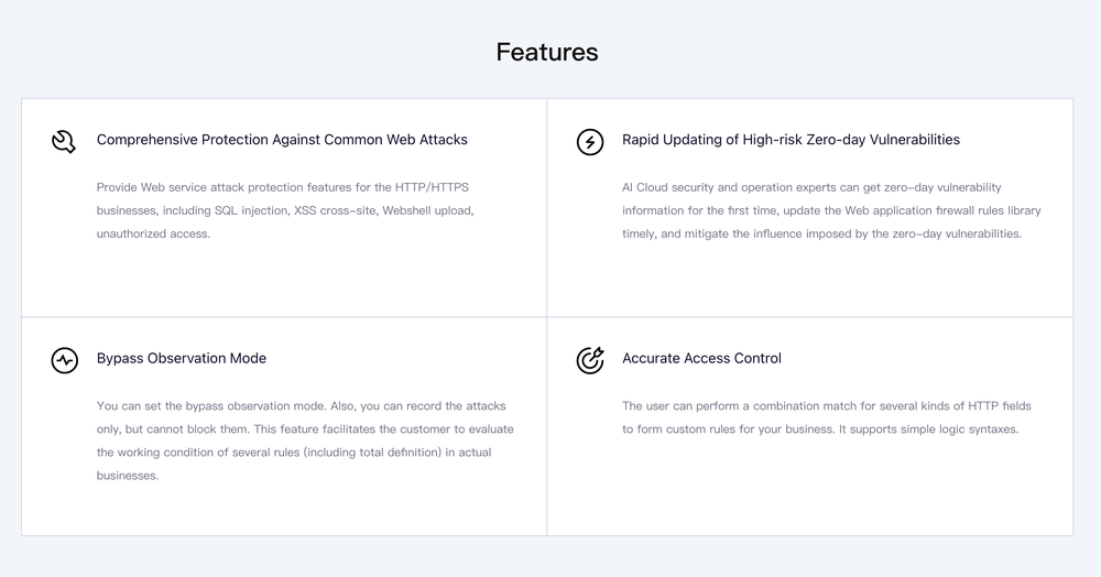 Baidu AI Cloud Web Application Firewall (WAF) Screenshot 1