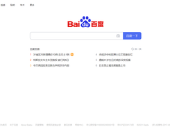 Baidu Screenshot 1