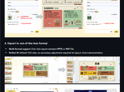 Banana Slides Screenshot 1