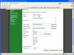 The product edit screen in BananaPanel.