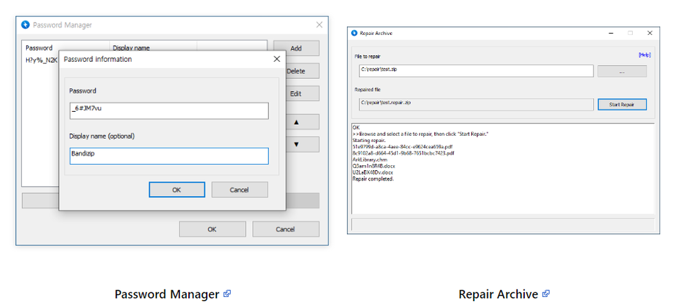 Bandizip Screenshot 1