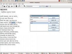 Spell checking in BanglaPad