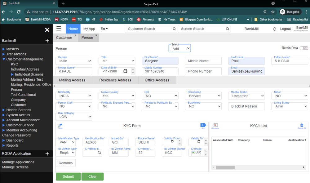 BankMill Screenshot 1